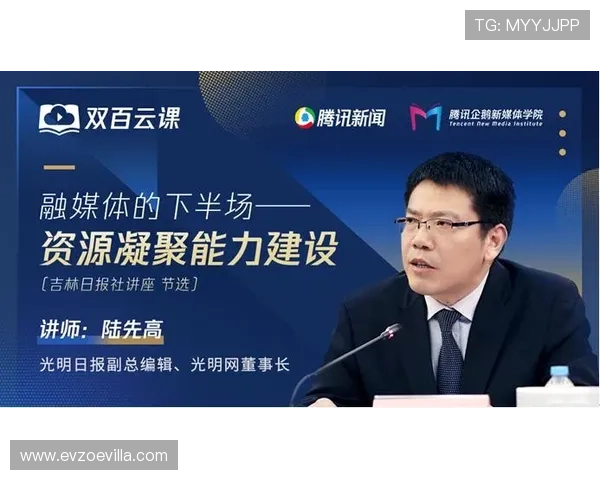 开云平台网页版功能详解，提供便捷的游戏管理与账号安全保障方案