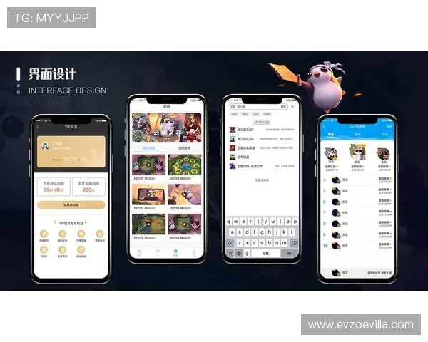 开云游戏app官网入口详细介绍，帮助玩家快速找到官方入口地址与使用方法