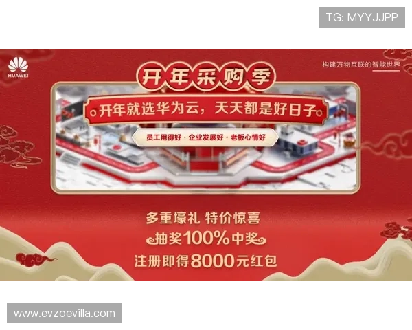 开云真人app优惠活动汇总，丰富奖励助你轻松赢取更多福利