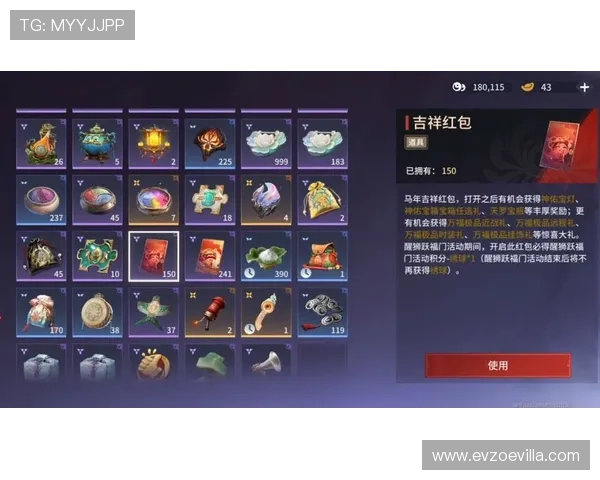 开运官方下载资源大全，丰富多样的游戏内容满足不同玩家的需求