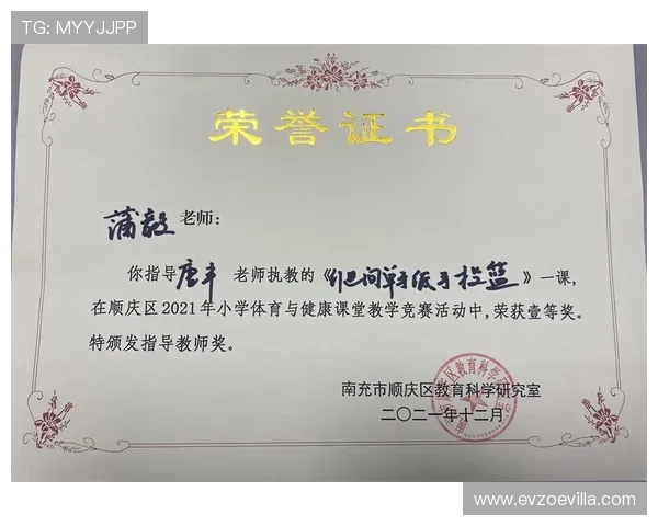 开运体育网页版助你轻松掌握最新体育新闻与赛事动态信息 开运体育网页版助你轻松掌握最新体育新闻与赛事动态信息