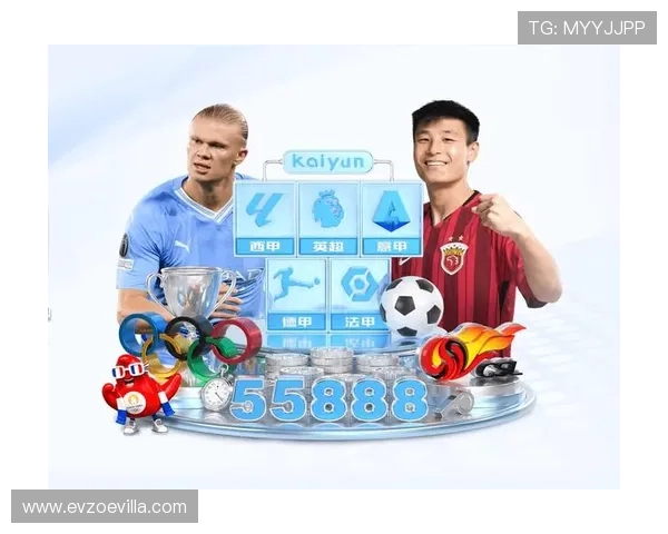 探索开云体育官网优惠类型,助你提升游戏体验的必备指南 探索开云体育官网优惠类型,助你提升游戏体验的必备指南