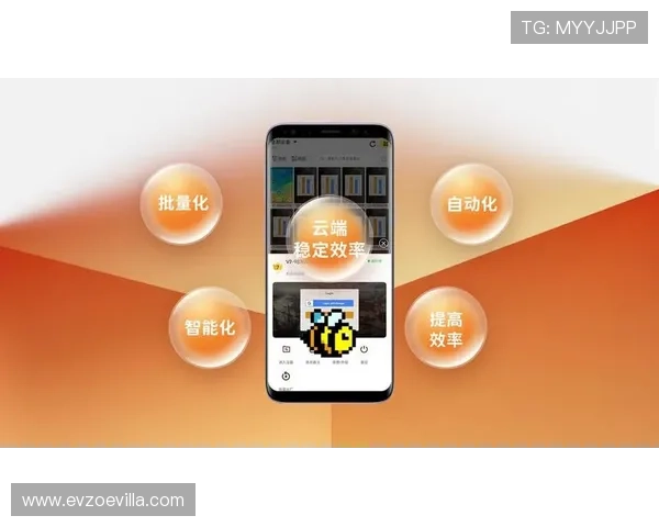 畅玩开云官方手机版,掌握省钱购物的最佳策略 畅玩开云官方手机版,掌握省钱购物的最佳策略
