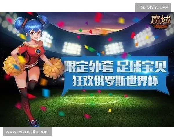 云开世界杯竞猜平台注册流程详解，新手快速入门的完整操作指南