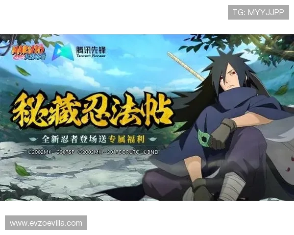 开云体育官网上如何快速注册账号实现畅玩多款热门游戏