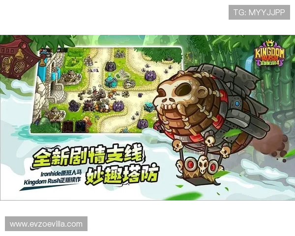 开云官方app官网首页最新版本下载安装指南与使用技巧详解