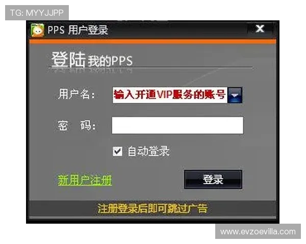 开云注册平台快速注册流程及常见问题解决方案全攻略