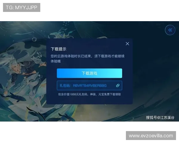 开云手机版app下载安装常见问题及解决方案，帮助用户快速排除安装中的各种困扰