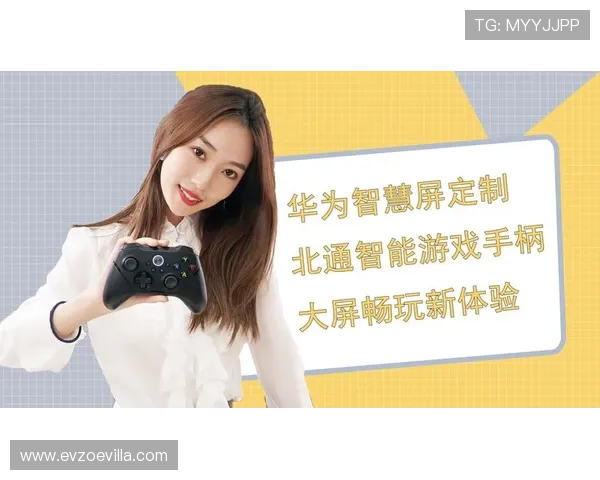 开云真人版全站登录入口全面解析助你轻松畅玩游戏体验提升