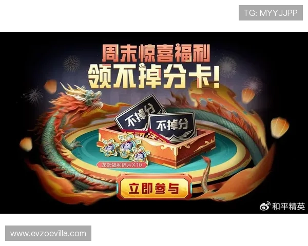 开运之道：利用每日签到和任务奖励提升游戏中的幸运值