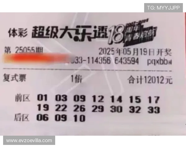 选择开云真人娱乐官网，开启你的幸运之旅与大奖
