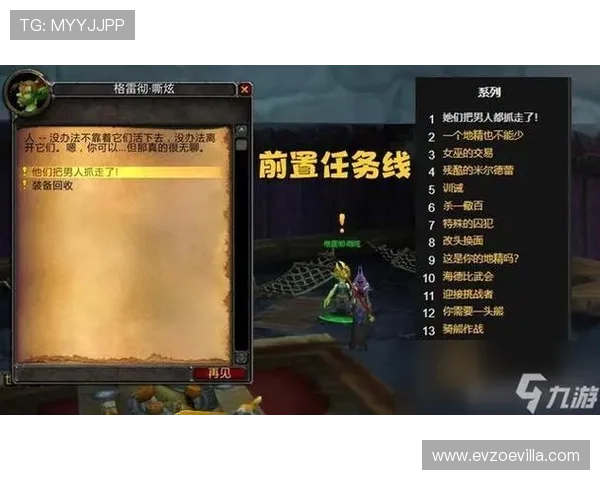开云九游娱乐线上开户流程详解助你轻松开启尊贵游戏体验 开云九游娱乐线上开户流程详解助你轻松开启尊贵游戏体验