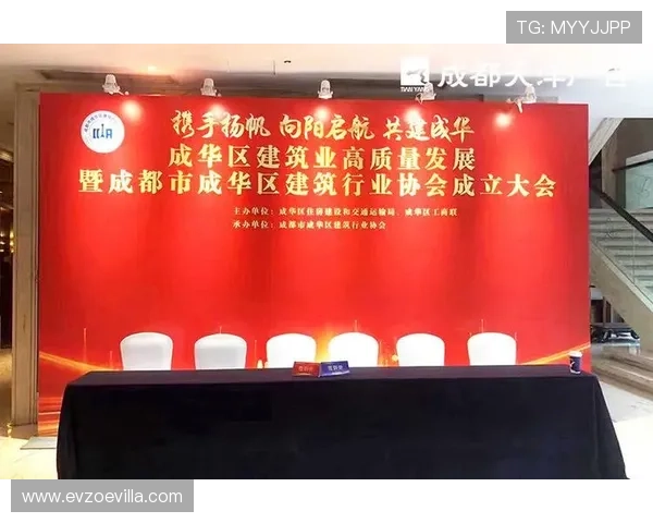 2026年KY体育地址登录入口详细解析及常见问题解决方案，确保用户顺畅登录体验