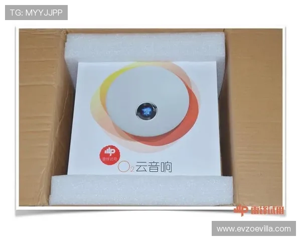 云开体育app登录入口官方最新版本，提供稳定安全的登录通道确保用户畅享体育娱乐体验