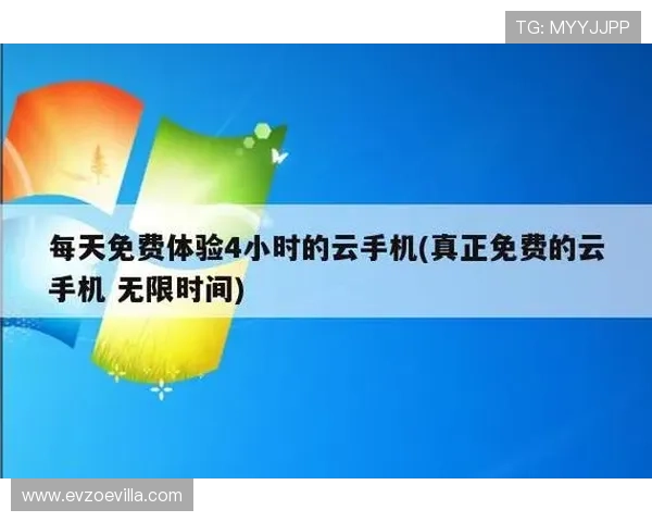 如何快速安全地完成开云手机app的下载安装步骤指南 如何快速安全地完成开云手机app的下载安装步骤指南