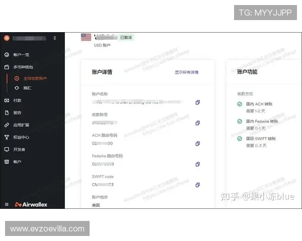 开云Kaiyun网址官方网站注册流程指南,帮助新用户快速完成账号注册与激活步骤 开云Kaiyun网址官方网站注册流程指南,帮助新用户快速完成账号注册与激活步骤