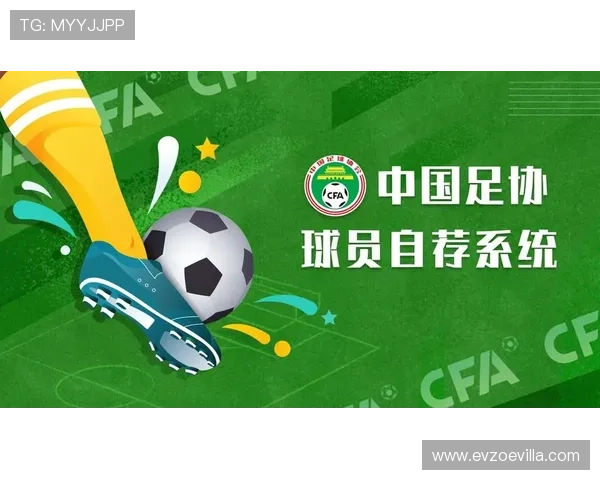 开云中国登入遇到验证码问题如何应对?实用技巧帮助顺利登录 开云中国登入遇到验证码问题如何应对?实用技巧帮助顺利登录