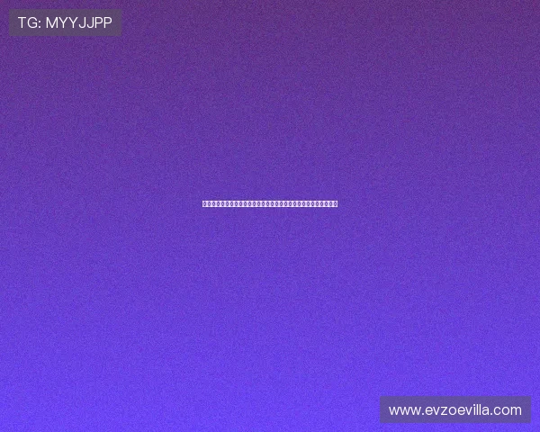 摩洛哥和海地足球队实力分析：谁更有望在世界杯中取得突破性成绩